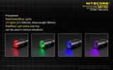 LED Baterka Nitecore SRT7 GT